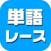 微赞